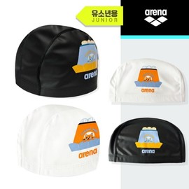 Arena Jr. Pudding Coated Swim Cap (C1AQ51) Toddler Swim Cap / 아레나 Jr 푸딩 코팅 수모(C1AQ51) 유아 수영모자