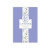 Lavender Scented Sachet