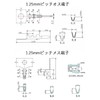 PENGLIN 460pcs MX 1.25mm Connector Kit 2/3/4/5/6/7/8/9/10 Pin Male and
