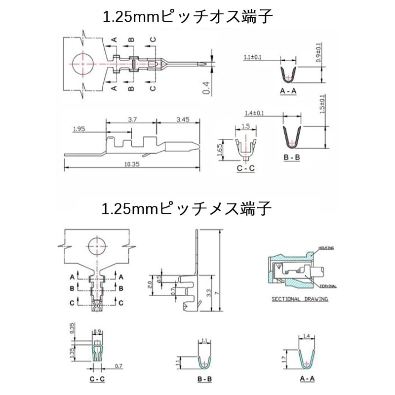 PENGLIN 460pcs MX 1.25mm Connector Kit 2/3/4/5/6/7/8/9/10 Pin Male and