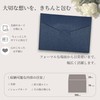 Envelope Glossy Pearl Paper (20 Pieces), Purple, Mini, Western-Shaped Envelopes,