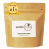 KAFFEE FIKA Premium Blend, 7.1 oz (200 g), Home-Roasted Coffee,