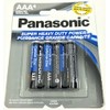 Panasonic 16PC AAA Batteries Super Heavy Duty Power Carbon Zinc