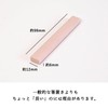 Trampalan Chopsticks Rest Set of 2 (Pink, Navy)