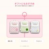 Mini Futon, Sleeping Bag, For Plush Toys, Fluffy, Changeable Clothes,