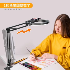 LUXSURE Ring Light, Arm Type, Overview Photography, Smartphone Stand, 10 Inches, Tabletop Clip Type, Lighting Shooting Light, 3 Color Modes, 10 Level Dimming, Hand Shooting, No Shadows, Light Stability, 360° Rotation, Cooking, Painting, Crafts, Classroom