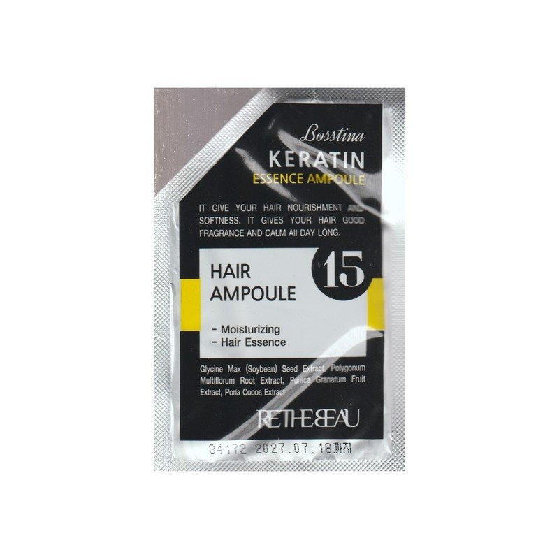 Bostina The Plus Hair Dye 110ml Natural Brown / 보스티나