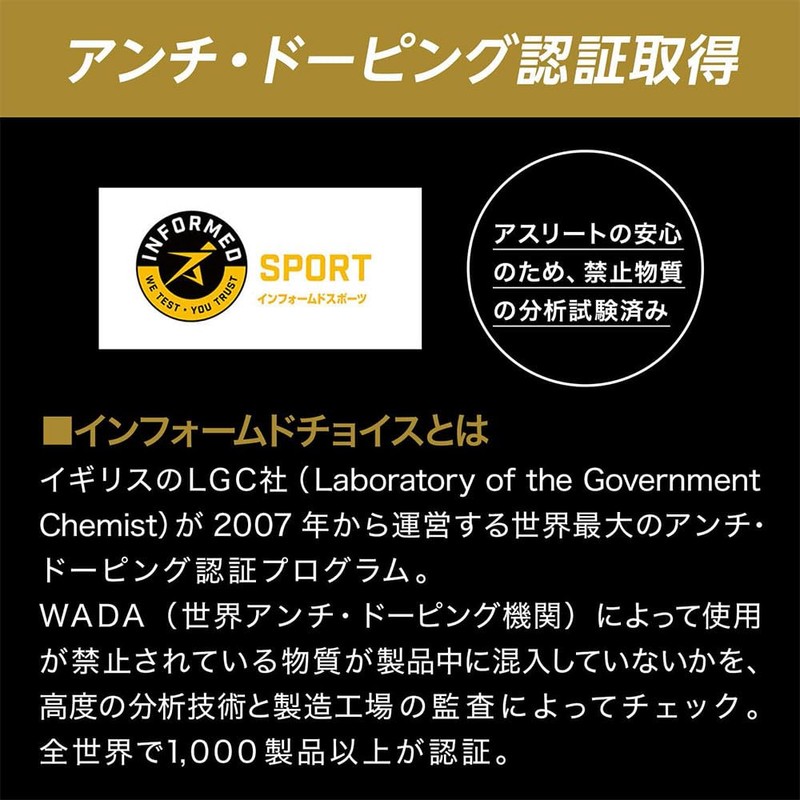 日清オイリオ MCT CHARGE (エムシーティー チャージ) オイル 【 通販限定商品 】 84g(6g×14本)