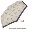 Miyajima 14030 Folding Umbrella, 21.7 inches (55 cm), Windproof Ribs,