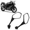 1 Pair Motorcycle Rear Mirror Adjustable Black Handlebar Side Mirror