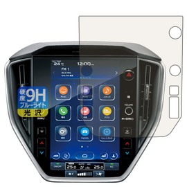 PDA Kobo Subaru Levogue Layback VN Series/WRX S4 VB Series 11.6-inch Center Information Display Compatible with 9H High Hardness [Blue Light Cut] Protective Film, Glossy, Made in Japan