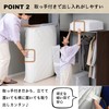 Yamazen YTCK-CLFTM(WH) Futon Storage Bag, Can be Used in Closets,
