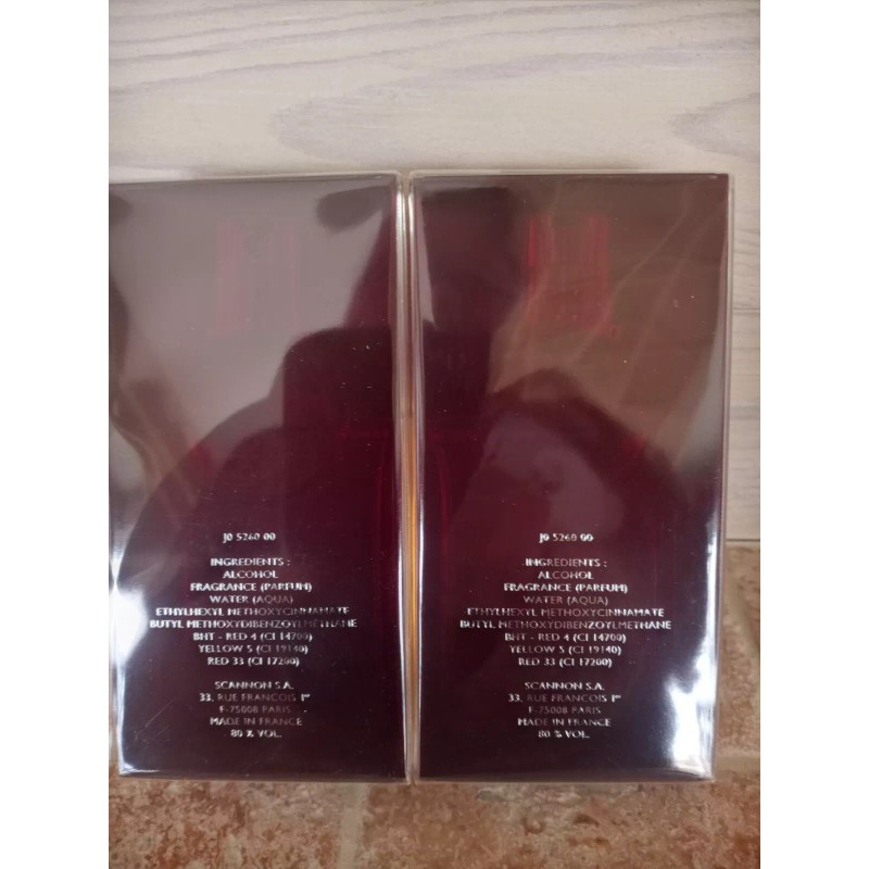 Charles Jourdan 2x Charles Jourdan The Parfum EDP, EAU DE