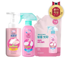 Let's wash your hands and feet) Soap scent Let's wash your hands 500ml + Let's wash your feet 385ml + Let's wash your feet refill 500ml / 손발씻자) 비누향 손을씻자500ml+발을씻자385ml+발을씻자 리필500ml