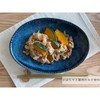 Masuya Miso Mellow Additive-Free Mixed Miso, 17.6 oz (500 g)