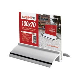 art sign T-shaped stand oval support white 100x70 art sign TW1007 2474 / T자형꽂이 타원받침 화이트 100x70 아트사인 TW1007 2474