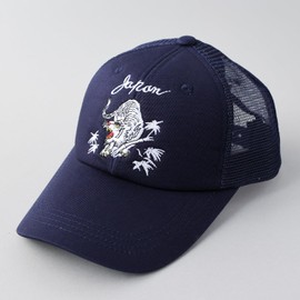 Avilex MA-1 Men's Mesh Cap, Low Cap, Embroidery, 6 Panels, Military, American Casual, Summer Baseball Cap, souvenir navy, Free size