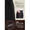 Alabaster Short Apron Short Length Cafe Women's 3 Colors x