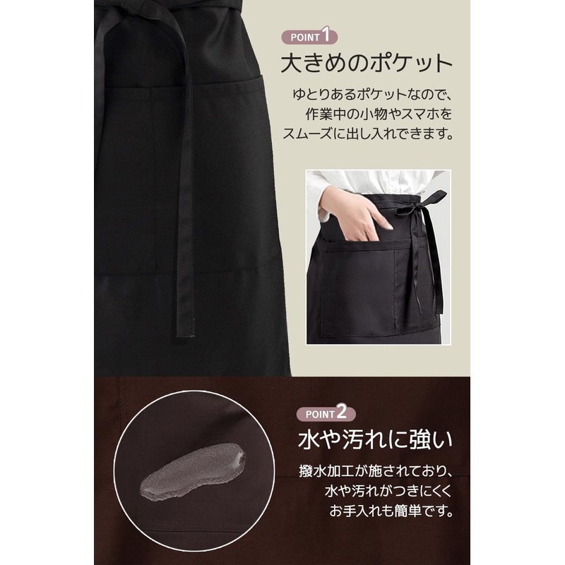 Alabaster Short Apron Short Length Cafe Women's 3 Colors x