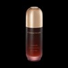Super resonance [Chogongjin] Youngan Jin Essence 50ml / [초공진] 영안 진 에센스 50ml