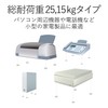 エレコム 耐震ゲル 転倒防止 耐荷重 25kg&15kg(各4枚使用) TG-013