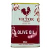 Victor Guedes Olive Oil 32oz | Azeite de Oliva 900g