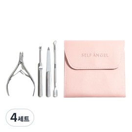Self Angel Nail Cleaning Nipper + Double Sided Pusher + Trimmer + File + Pouch Set, 4 Sets, Mixed Colors / 셀프천사 손톱정리 니퍼 + 양면푸셔 + 트리머 + 파일 + 파우치 세트, 4세트, 혼합색상
