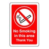 Safety First Display LTD No smoking in this area thank