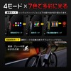 AIBOO Japan Standard Bicycle Tail Light【Next Generation Smart Bicycle Light】Smart
