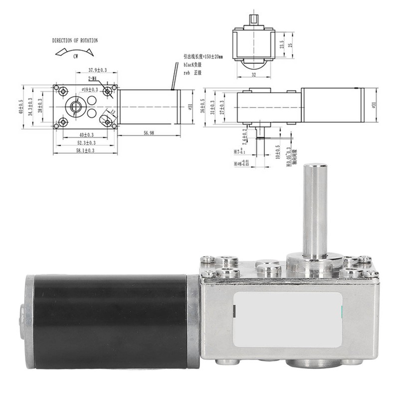 DC Geared Motor Small 18W Large Torsion Reversible Turbine Worm