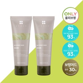 BRMUD Recovery Mud Mask Double Pack (110mL + 110mL) - BRMUD Recovery Mud Mask Double