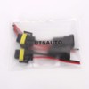 UTSAUTO 2Set H8 H11 880 881 Female & Male Adapter