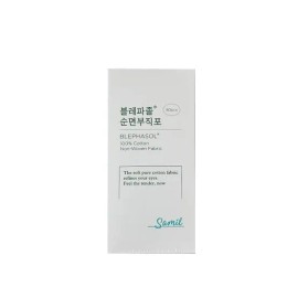 Korean Beauty Product Pack Sheets 10 Pack for daily use and gifting, practical imported and Personal Care, skincare routine