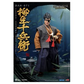 Beast Kingdom Samurai Shodown: Jubei Yagyu DAH-071 Dynamic 8ction Action Figure,Multicolor