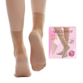 G&Y Women's 6 Pairs No Show Socks Short Stockings Cotton Anti-slip Sheer Short, dark skin color