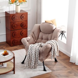 Lazy Chair, Comfy Reading Accent Chair for Bedroom, Khaki