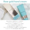 Tiffany & co Hand Cream, Rose Gold, 2.5 fl oz