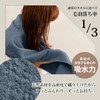 AYO Face Towels, Hotel Specifications, Set of 5, Smoke Blue,