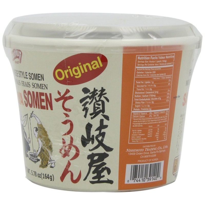 Shirakiku Somen Cup Nama Instant Original, 5.78-Ounce Units (Pack of