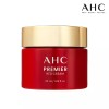 AHC 프리미어 레드 크림 50ml AHC Premier Red Cream 50ml