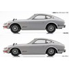 Aoshima Bunka Kyozai 1/32 The Snap Kit Series Nissan S30