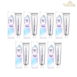 (Hyundai Home Shopping) The S Luxury Snow White Whitening Cream 35ml x 7 / (현대홈쇼핑)더에스럭셔리 백설 화이트닝 크림 35ml x 7개