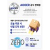 아오어 에어핏 입벌림방지 수면밴드 코골이 방지 턱밴드 Aoer Air Fit