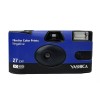 Yashica 400 Flash One Time Use 35mm Single Use Film