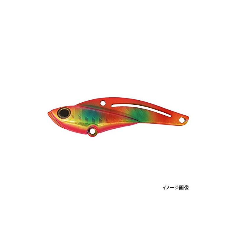Jackson Metal Vibe Iron Plate Vibe 2.8 inches (72 mm)