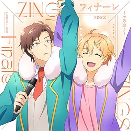 TVアニメ『神クズ☆アイドル』第10話ED「フィナーレ～その先へ～」