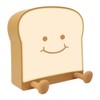 Cute Cartoon Night Light Toast Bread LED Night Lamp Rechargeable