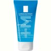 La Roche Posay Effaclar M Anti Acne Starter Kit