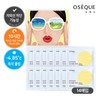 Ozeque 오제끄아웃도어 선블럭 티슈 Ozek Outdoor Sunblock Tissue