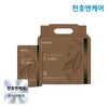 Cheonhoen Care 천호엔케어 칡 프리미엄 80ml 20팩 x 1박스 Cheonhoen Care Aralia Premium 80ml 20 Packs x 1 Box